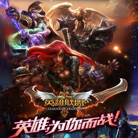 热血英豪2025年神级秘技，一招制霸竞技场，你准备好了吗？