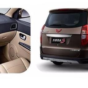 《逆水寒》秋名山高人称号攻略：轻松解锁称号新境界