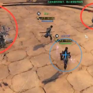 逆水寒61级紫装获取攻略：仗剑行侠士难度BOSS技能解析与高效打法揭秘