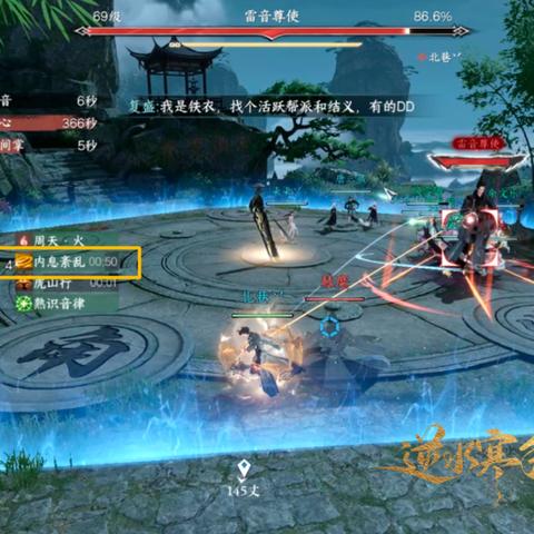 逆水寒猫咪驯养攻略：高效养成与Debuff解析新技巧