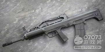 《绝地求生》QBZ95射击解析：速度、伤害与弹道深度剖析