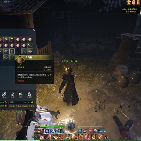 逆水寒智者无情攻略：高效通关新技巧解析