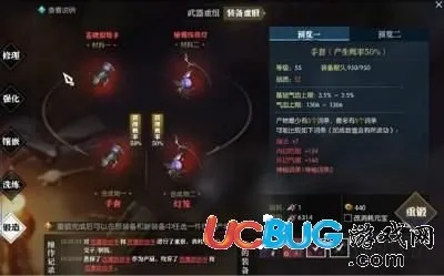 逆水寒称号装备金钞速成秘籍，轻松升级攻略大揭秘