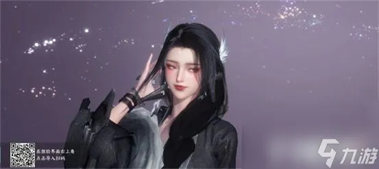 逆水寒成就攻略：轻松解锁淡妆浓抹总相宜，美妆达人必备技巧