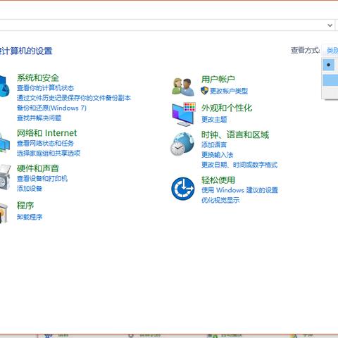 《堡垒之夜》鼠标灵敏度调校攻略：精准掌控新视角