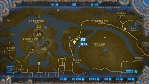 《塞尔达传说荒野之息》武器秘境图鉴，全刷新点位置大揭秘！