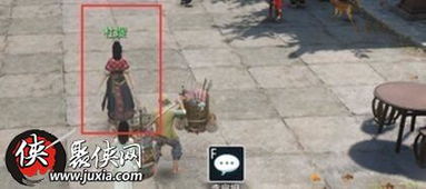 汴河迷案NPC位置全解析，逆水寒汴河迷案攻略新视角