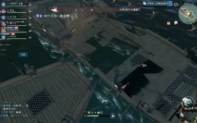 逆水寒清明上河副本速通关，独家技巧助你轻松破局！