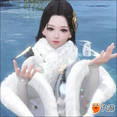 逆水寒美女捏脸盛宴，颜值正义新风尚赏