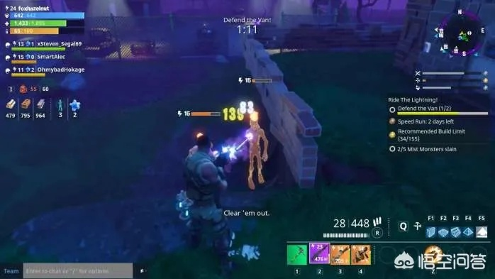 《堡垒之夜》新手必看！基础操作攻略+实用技巧解析