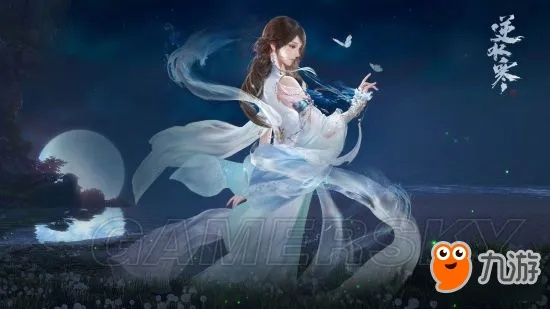 《逆水寒》素问副本治疗攻略：高效连招技巧深度解析