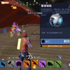 弹跳器陷阱攻略：轻松掌握《堡垒之夜》跳跃技巧