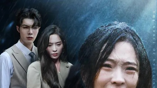 暴雨结局深度解析：揭秘情感救赎之旅