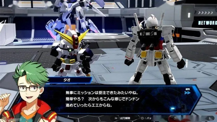 《新高达破坏者》御神乐唯线：深度解析，独家揭秘新价值体验