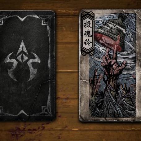 灵魂筹码屠夫玩法攻略：深度解析生存技巧与策略