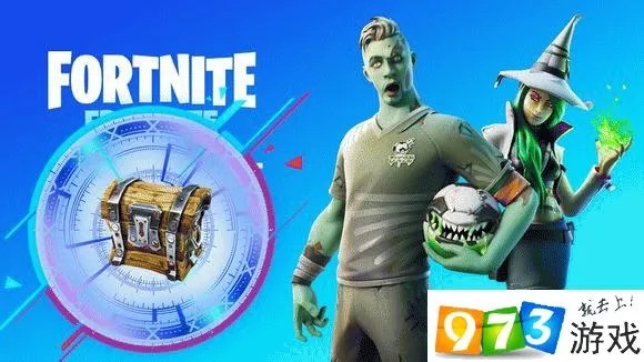 堡垒之夜宝箱怪攻略：高效解锁新玩法秘籍