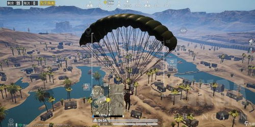 4x4小地图K城跳伞攻略：精准选址，高效打法解析