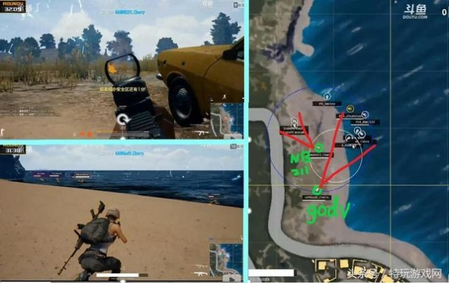 绝地求生拉枪线技巧解析：高效战术新攻略