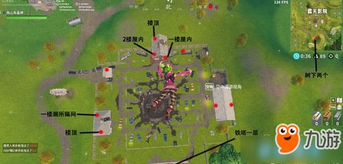 G城宝箱位置全解析，多汁果园资源点深度攻略