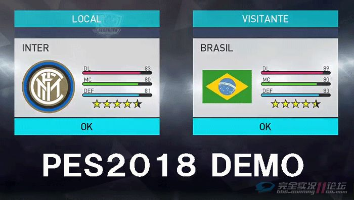 PES2018 WECN2.0深度解析：全新更新内容大揭秘！