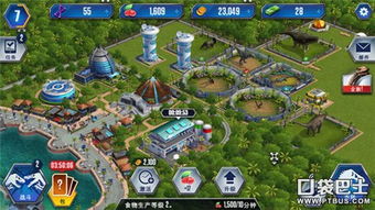 欢乐公园新手必看：揭秘点位攻略新亮点