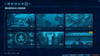 《侏罗纪世界进化》全成就攻略：高效达成指南，解锁新进化秘籍