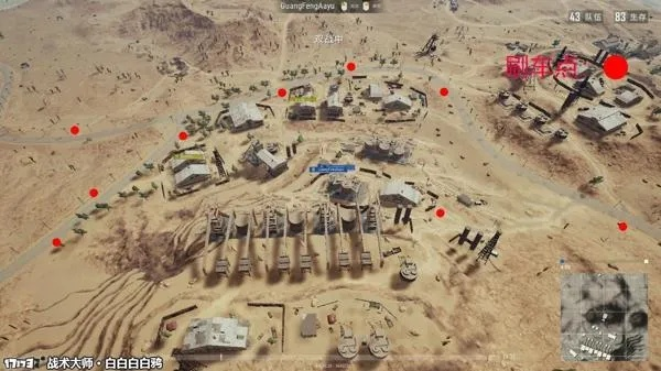 沙漠绝地蹲点攻略：致富打劫热点位置精选解析