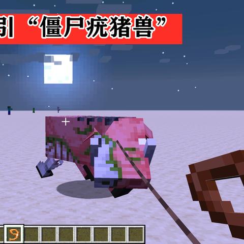 堡垒之夜第七周隐藏任务攻略：解锁神秘宝藏位置全解析