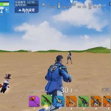 堡垒之夜突击步枪攻略：高效完成任务技巧解析