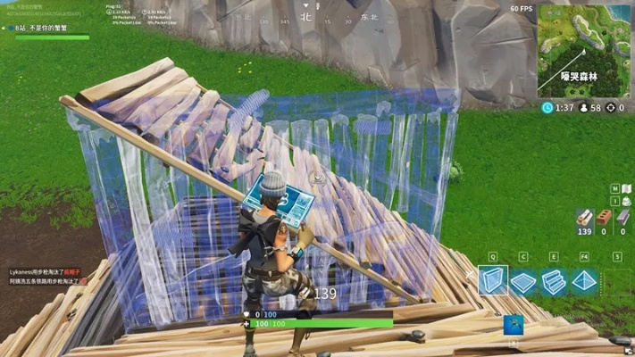 堡垒之夜斜板改造秘籍：高效技巧分享新攻略