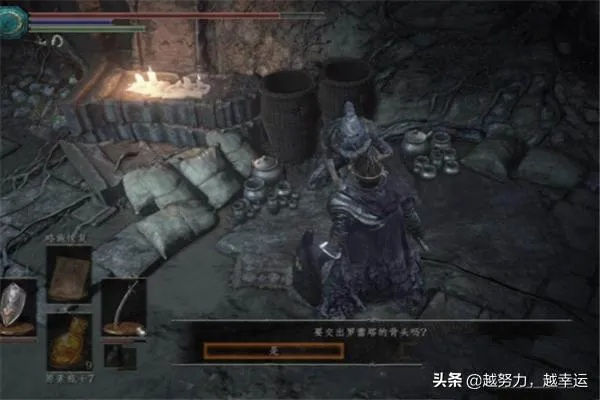 《黑暗之魂3》快速通关秘籍：解锁全新生存技巧攻略