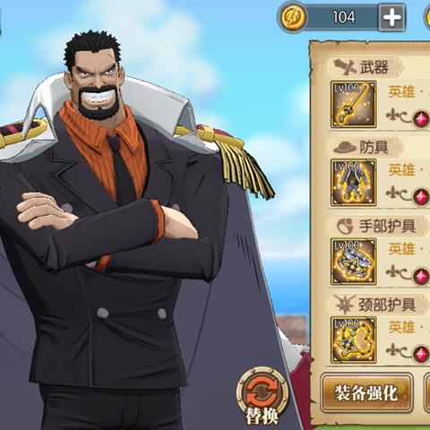 堡垒建筑血量解析：建筑材料获取攻略全揭秘