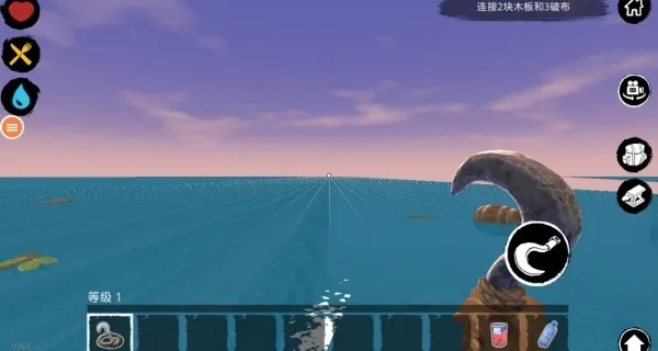 《木筏生存》新手攻略：揭秘高效生存技巧与策略