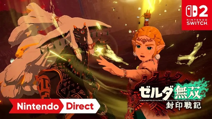 《塞尔达无双》封印战记新升级，畅玩耐久度再突破