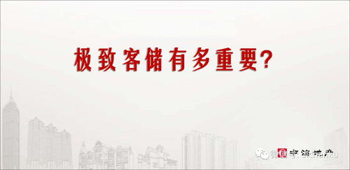 地城之光官网暗藏玄机？2025独门福利与速通门道大起底