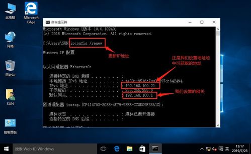 私服客户端，如何安全解锁隐藏版本与微氪神话？