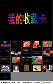 下载区卡成PPT？资深玩家亲授2025极速资源猎取术