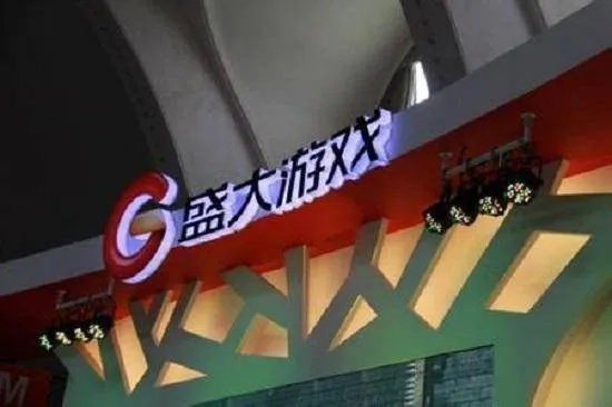 盛大盒子2025，它还能重塑你的游戏生涯格局吗？