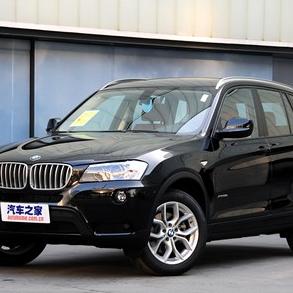 华为路由X3 Pro日照金山首发：行业首推透明天线，1299元起震撼来袭