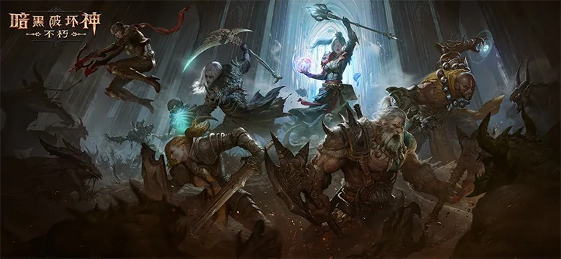 2017万圣节神装今何在？魔性回响的暗黑奇兵解析