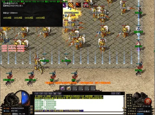 热血传奇英雄技能，2025年新赛季必学的爆发连招秘诀？