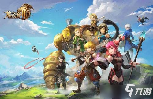 龙之谷畅玩版，2025年免费游戏新宠，真的零门槛吗？