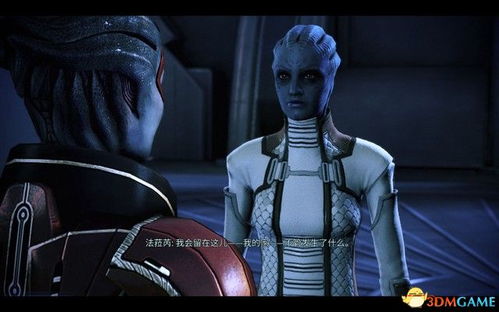 萨马拉·维文加盟《复联5》白皇后，演绎新传奇