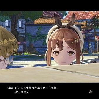 《莱莎》肉腿女神热销榜领跑，营收预测突破11万美元