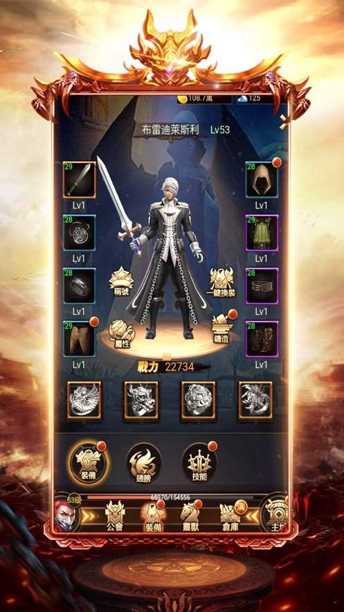 为何2025年复古老炮都在抢这个客户端？传奇1.85纯净端下载终极避坑指南！