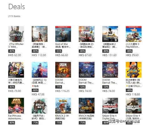 PS会员12月游戏热议：褒贬参半，品质新体验引关注