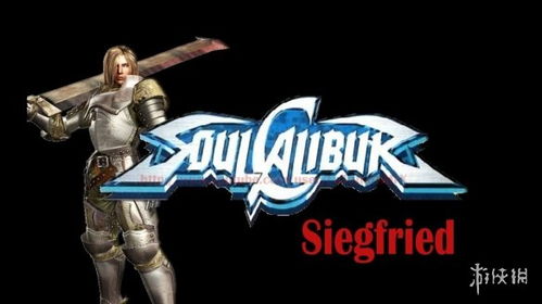 《闪电十一人》口碑巅峰，Fami通35分白金殿堂，创新足球盛宴震撼来袭！