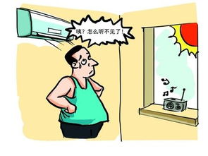 骨传导耳机不适人群警示：头晕失衡者慎用，专家建议三人群避免佩戴