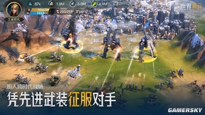 178.sdo.com，2025年手游新纪元开启，你的终极战力还在沉睡？