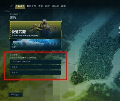 彩虹岛论坛的秘密，2025年玩家如何挖掘这个社区金矿？